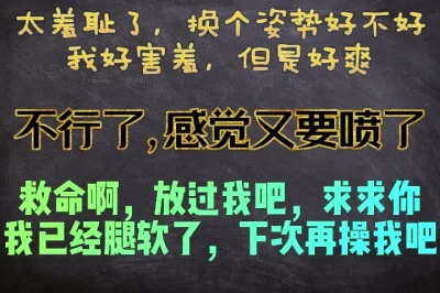 清纯系天花板眼镜乖巧妹妹带新人闺蜜下海先看看骚逼贫乳奶子脱光光自摸嫩穴