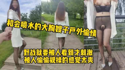 sokxvcom最新国产剧情A片淫荡女病患的饥渴治疗师骚妹子糖宝情绪低就医被深度催眠病因是需要男人了被医生爆操内射对白刺激