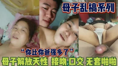 秦少会所探花真实偷拍攻略洗浴按摩会所活不错的女仆装貌美女技师