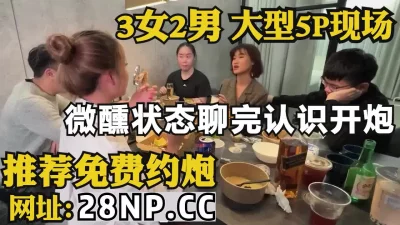 上海夫妻居家真实自拍叼完小穴叼菊花无套爆肛内射國產兩個小妞推油按摩舔遍全身雙飛操屄上海艺校美女周璿用口红自慰喷水5次45分高清完整版