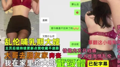 素人青熟女做起愛來就感覺身經百戰簡單不在忽綿貫芽衣子