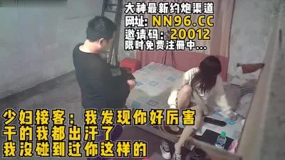 023248流出乐橙酒店偷拍两对情侣开房小哥不想做爱被女友骑坐上位啪啪小伙衣服也不脱干大奶妹