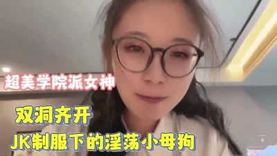 完美女神91蜜桃大尺度性爱私拍各式换装制服无套啪啪操娇喘呻吟淫荡美穴篇高清720P原版无水印