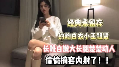 高冷范极品长发气质美女在同学会上遇见曾经的初恋情人2人偷偷来到宾馆开房美女会的还真多逼逼也不错