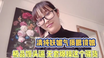 D清纯美女