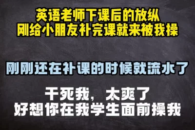 腰细胸大好身材妹子和炮友激情啪啪边口交边摸逼按头插嘴性感翘臀骑乘上下套弄操完再自慰抬起小腰揉搓阴蒂