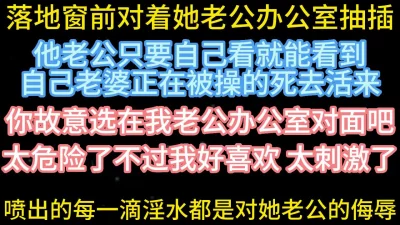 自体发狂办公室