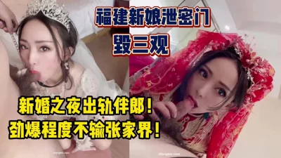 麻豆傳媒映畫原版伴郎強上准新娘婚禮後臺遭伴郎提前試車吳夢夢