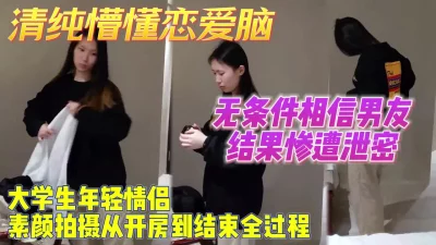 RAS064人妻的性愛復仇忌妒人妻醋上前男友