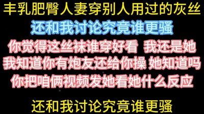 黑色点击夜总会舞蹈教材以前干的熟妇用MSN和日本MM视频录像