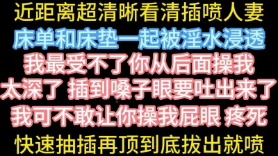 amavxyz公司OL丝袜高跟