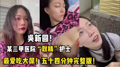 2第一会所人妻熟女pacopacomama070514199TV番組多数出演大物芸能人五十嵐紀子