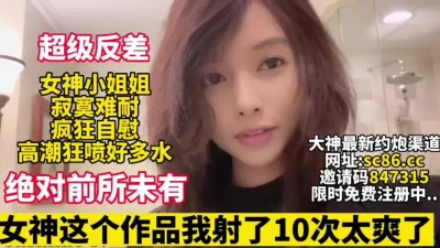 最新一本道上村人类最强美体