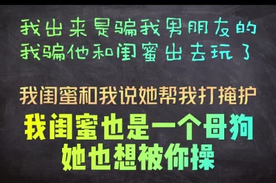 极品淫乱女友绿奴男友看单男狠操自己的00后嫩女友换装水兵制服扛腿抽插爆操丰臀骑乘完美露脸高清720P原版