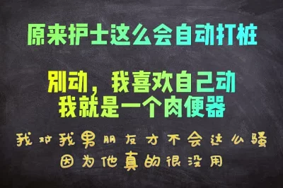 美女真实28单位宿舍和漂亮女友各种姿势啪啪啪完美露脸