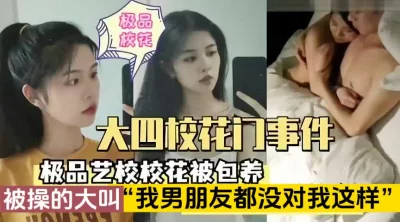 我男朋友都没这种待遇便宜你了重庆女孩真棒