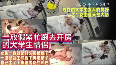 0907变态冷sir虐待眼镜大学生小骚货AV水准的制作20