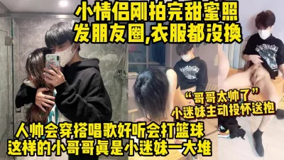 雪煞假裝租屋事實上在陽台勾引住宅區人妻