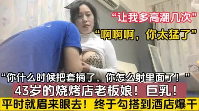 STP25282新片首发91CM239偷情人妻下集胁迫的嫂子被AV棒玩弄偷情中情郎刚好上门3P大战老公回家后抓奸在床