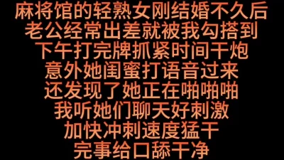 爆操深圳大学生嫩妹被太用力操得太疼淫叫声说你这样太过分我还想要