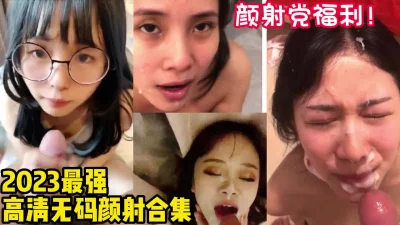 长期珍藏四个漂亮东方美女性爱自助餐sex