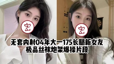 双马尾萝莉小姑娘全程露脸激情大秀逼毛浓厚性欲旺盛道具抽插骚穴呻吟表情好骚那种感觉像是快要哭了