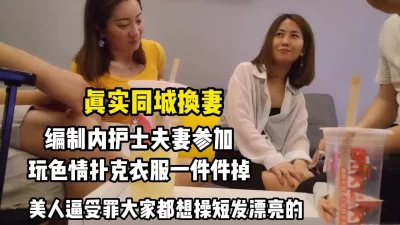 美女28保定寂寞人妻一次给老公戴两顶绿帽子她老公绝对不知道她老婆私下这么骚