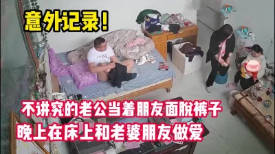 kpkp69com少妇背着老公带我去玩榻榻米2