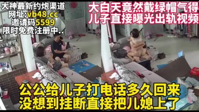 极品颜值靓女小美收费房自慰操逼按摩器震穴疯狂揉搓穿上开档黑丝炮友激情爆操射在屁股上