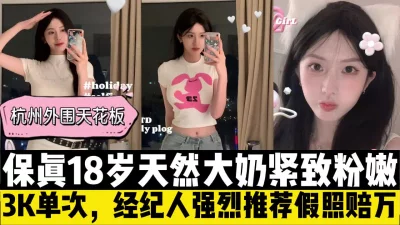 JUFE187伸長脚高身長天然巨乳美笑顔素敵人妻夫内緒AV