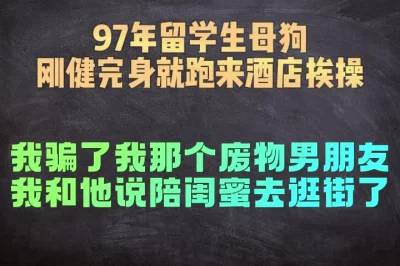 白虎逼姐妹花全程露脸一起玩听大哥指挥互动狼友撩骚性感的纹身揉奶玩逼看特写道具抽插浪叫呻吟不止