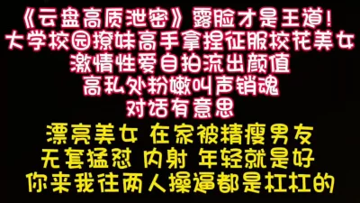 FC2PPV3204751閲覧注意2021年純度100TC投与済高身長体白目剥中痙攣膣内強制身籠種付4K特典映像有TS