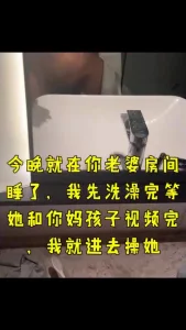 清纯卡哇伊女神完美的身材挺拔的大奶子几个猛男轮流干还有几个负责拍摄的