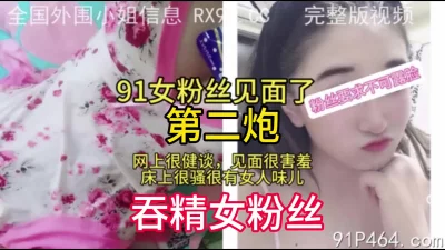 0NTK446美少女G巨乳配達員我慢限界漏配送