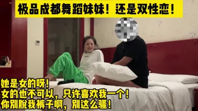 身材爆好少妇高潮大喊顶住昆明青年旅社导游郭琳钰爱爱