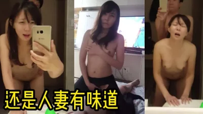 极品美少妇