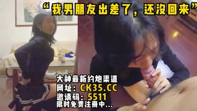 周末和美女同事民宿开房先操嘴再干她的小嫩B完美露脸