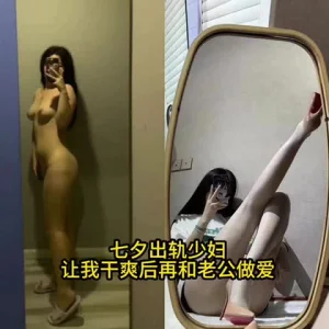 禁無修正肉欲玩具宅配人梱包虜囚地獄VOL1DVD640x480DivX67024fqt3avi