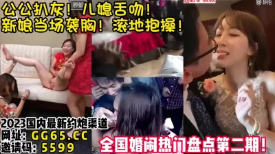 0311美女嫩模和公司现场策划师酒店开房啪啪17