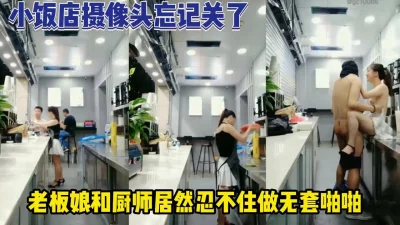 风骚轻熟女迫不及待揉捏小哥JB喜笑颜开掰开双腿