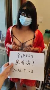 舔穴狂魔新作我也想去探花极品女神喜欢被舔穴粉嫩美乳大胸高颜值舌吻不断激情如火这氛围值得细细品味欣赏