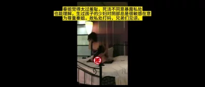 极品美女模特身材绝色美貌真想干她