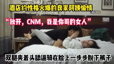 夕阳下的屁眼调教有完整版