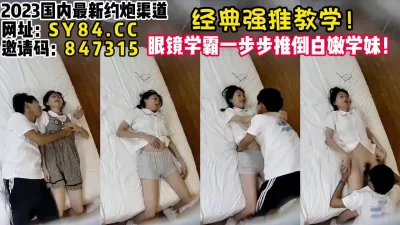 hjd2048com190418某艺术院校超级小美女被猥琐男骗到手了太可惜了2