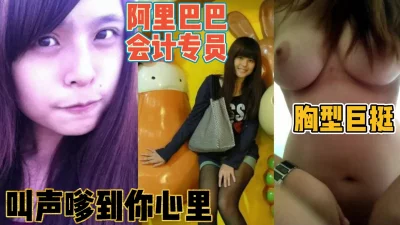 0319少妇酒店偷情寂寞难耐女上位不停的扭动3