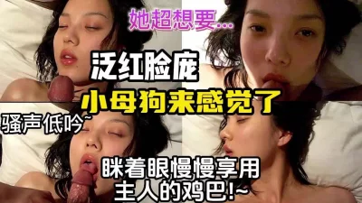 邻家妹妹型极品少女外表文静乖巧贫乳细腰美腿蝴蝶超嫩粉穴娇羞的自己扣穿上黑丝袜极度诱惑