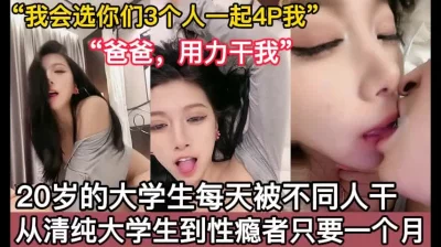 性感体育生超级性感的蜜桃臀体育女很好看劲爆完美身材梦中情人情趣丝袜美乳嫩穴疯狂榨精高潮浪叫