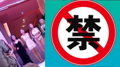 最淫推特女神特莱莎大尺度性爱私拍流出美乳丰臀黑丝后入跪舔裹屌明星颜值完美露脸高清720P原版