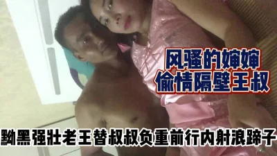 STP16252翻版张雨绮双洞齐开吸睛大魔女极品风骚御姐上演爆菊灌肠精采大秀肤白貌美胸大哪个男人扛得住