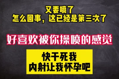 o0Akrios0oBBI031漂亮的丝袜OL被上司和同僚誘惑SEX里美中文字幕